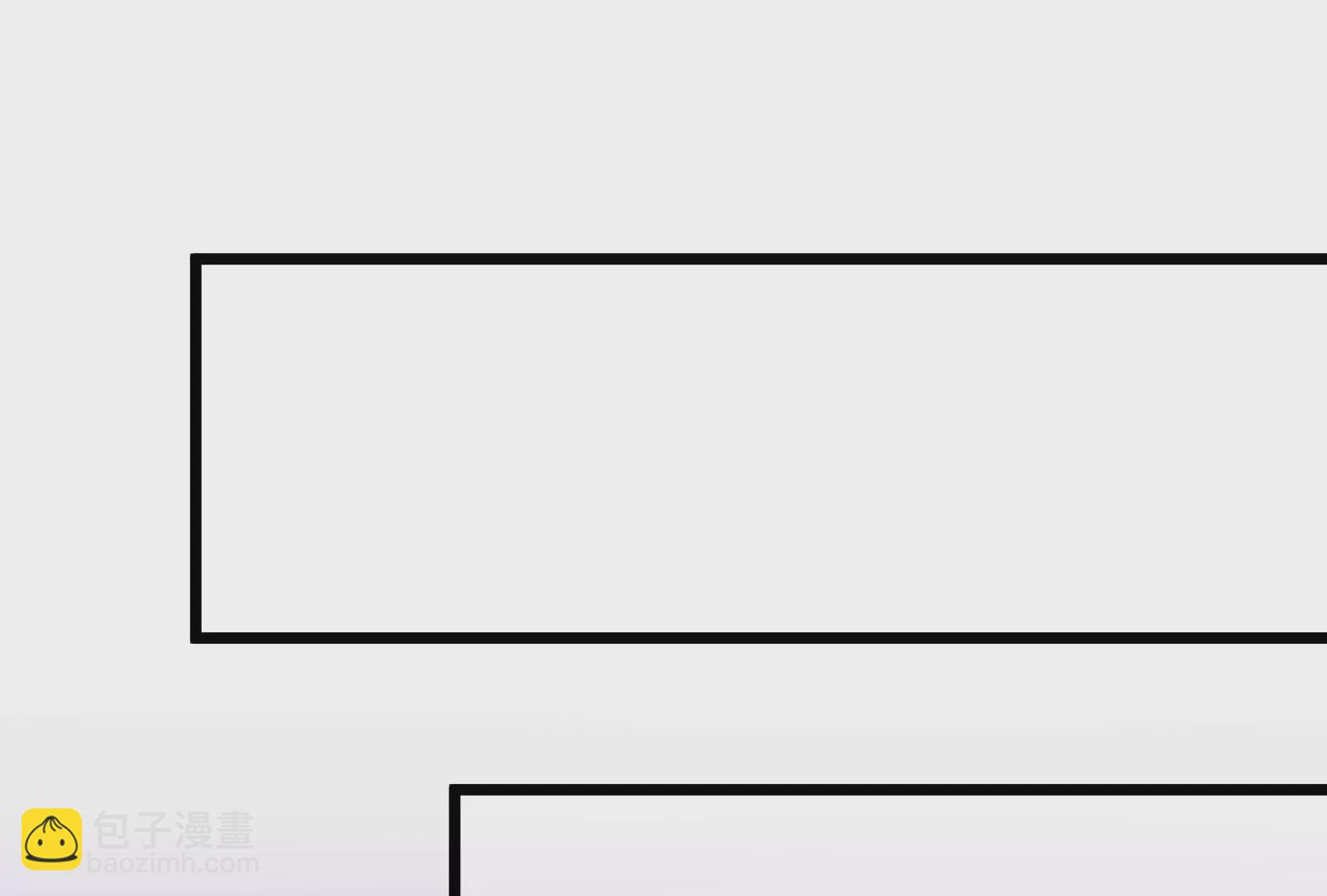 古神遊戲 - 第21話瓶頸！哥布林仇視之人！(2/3) - 6